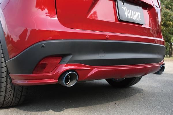 Garage Vary | Rear Under Spoiler for Mazda CX-5 KE