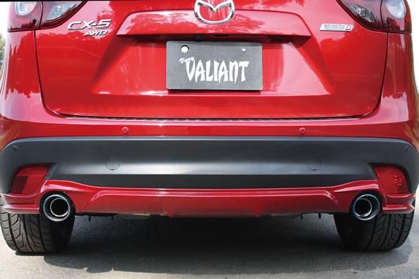 Garage Vary | Rear Under Spoiler for Mazda CX-5 KE