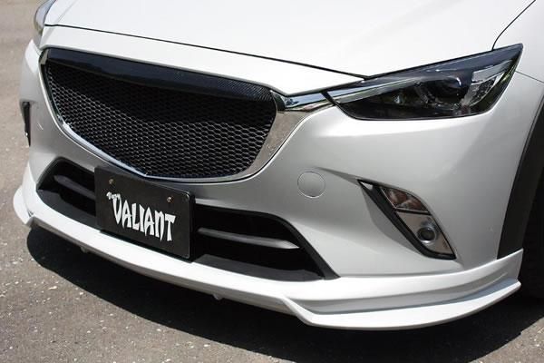 Garage Vary | Front Lip for Mazda CX-3