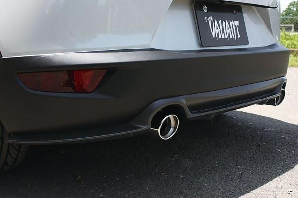 Garage Vary | Rear Diffuser for Mazda CX-3