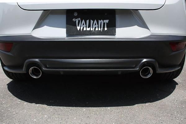 Garage Vary | Rear Diffuser for Mazda CX-3