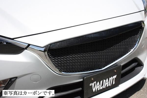 Garage Vary | Front Grille for Mazda CX-3