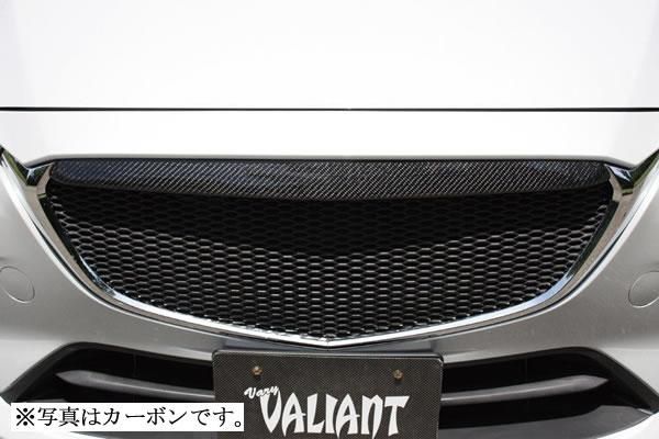 Garage Vary | Front Grille for Mazda CX-3