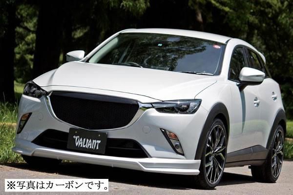 Garage Vary | Front Grille for Mazda CX-3