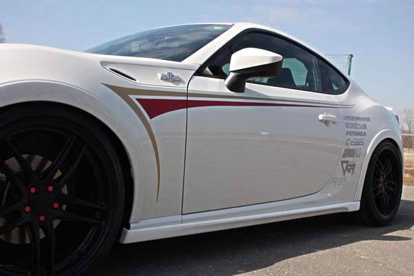 Garage Vary | Side Skirts FRP for Toyota GT86 (ZN6) - Image 2