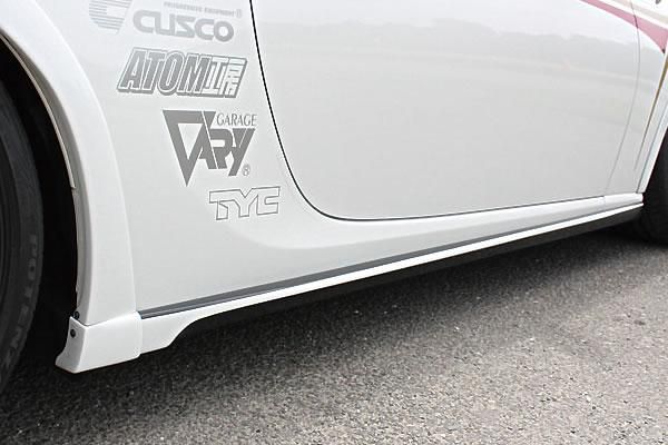 Garage Vary | Side Skirts Plain Weave Carbon for Toyota GT86 (ZN6)