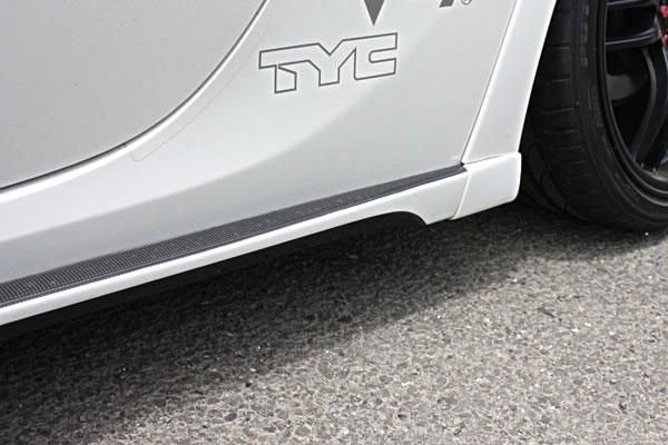 Garage Vary | Side Skirts Plain Weave Carbon for Toyota GT86 (ZN6) - Image 2