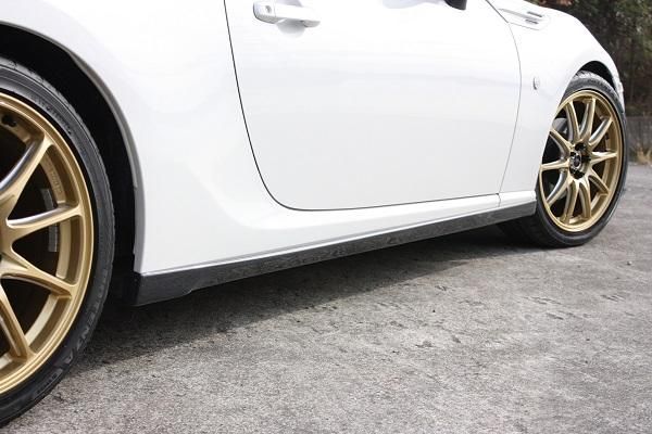 Garage Vary | Side Skirts Plain Weave Carbon for Toyota GT86 (ZN6) - Image 4