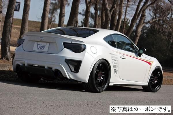 Garage Vary | Rear Diffuser with Center Flap for Toyota GT86 (ZN6) - Image 3