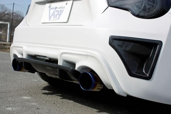Garage Vary | Rear Diffuser with Center Flap Plain Weave Carbon for Toyota GT86 (ZN6) - Image 2