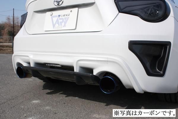 Garage Vary | Rear Duct Panels FRP for Toyota GT86 (ZN6) - Image 2