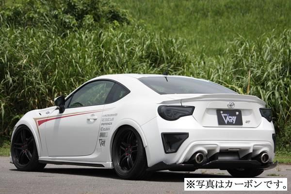 Garage Vary | Rear Duct Panels FRP for Toyota GT86 (ZN6) - Image 4