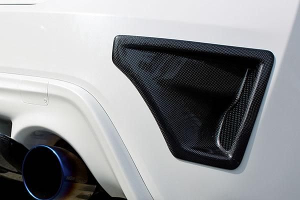 Garage Vary | Rear Duct Panels Plain Weave Carbon for Toyota GT86 (ZN6)