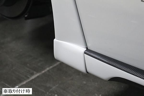Garage Vary | Side Skirt Panels for Toyota GT86 (ZN6)