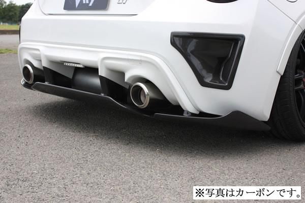 Garage Vary | Rear Diffuser with Slit Spoiler FRP for Toyota GT86 (ZN6)