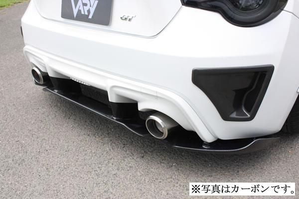 Garage Vary | Rear Diffuser with Slit Spoiler FRP for Toyota GT86 (ZN6) - Image 2