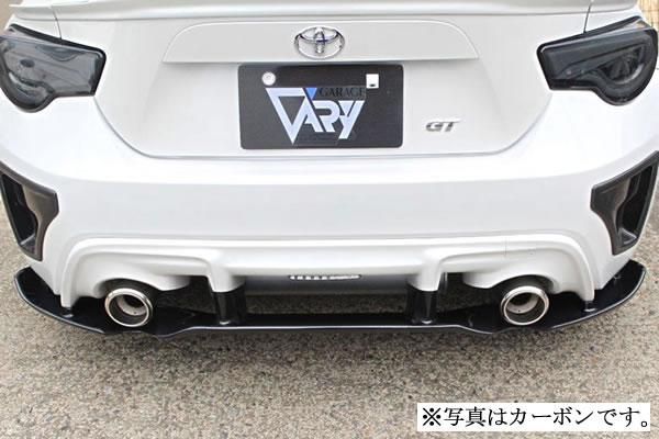 Garage Vary | Rear Diffuser with Slit Spoiler FRP for Toyota GT86 (ZN6) - Image 3