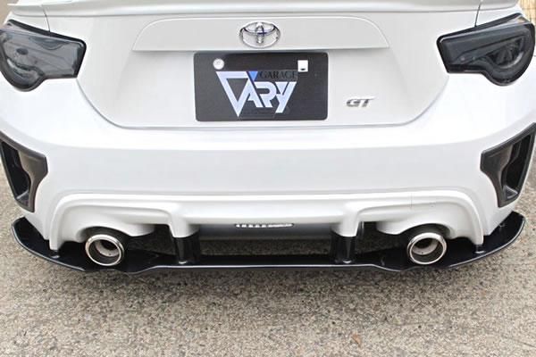 Garage Vary | Rear Diffuser with Slit Spoiler Plain Weave Carbon for Toyota GT86 (ZN6) - Image 3
