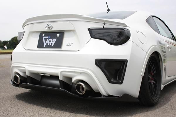 Garage Vary | Rear Diffuser with Slit Spoiler Plain Weave Carbon for Toyota GT86 (ZN6) - Image 4