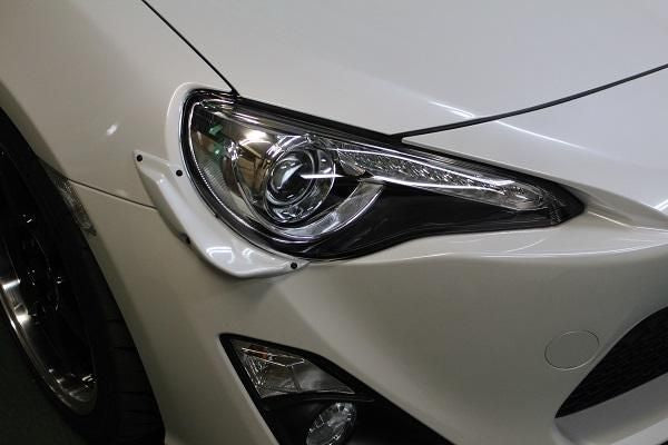 Garage Vary | Front Canards for Toyota GT86 (ZN6)