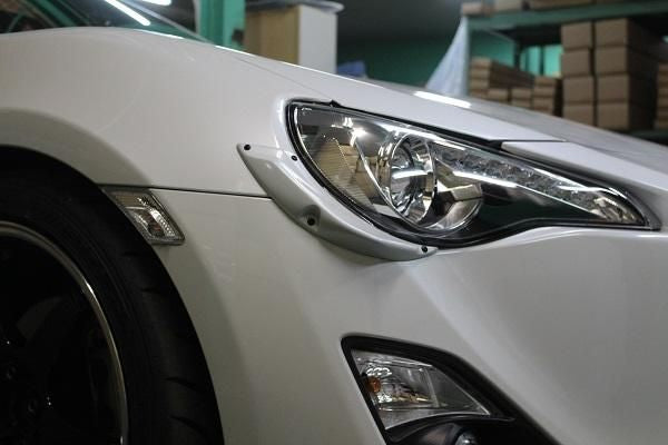 Garage Vary | Front Canards for Toyota GT86 (ZN6) - Image 3