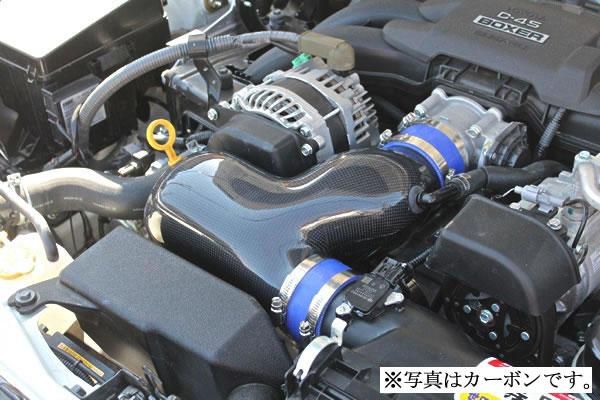 Garage Vary | Intake Pipe for Toyota GT86 (ZN6)