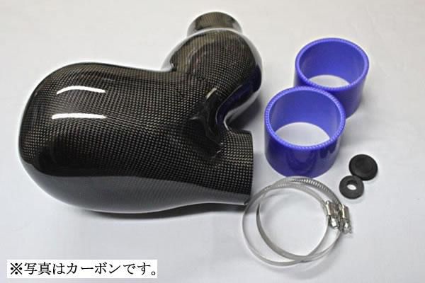 Garage Vary | Intake Pipe for Toyota GT86 (ZN6) - Image 2