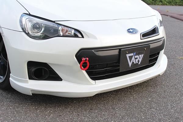 Garage Vary | Front Lip Spoiler for Subaru BRZ (ZC6)
