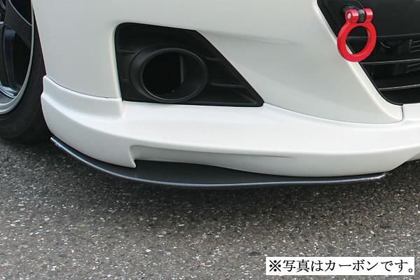 Garage Vary | Effect Board for Subaru BRZ (ZC6)