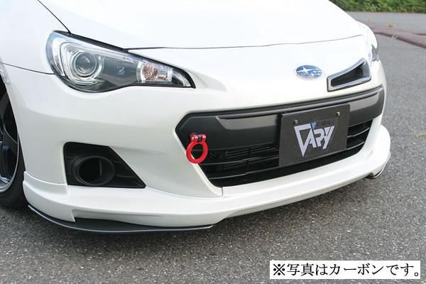 Garage Vary | Effect Board for Subaru BRZ (ZC6)