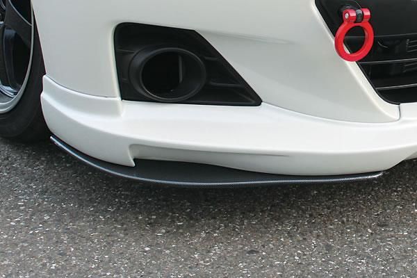 Garage Vary | Side Skirts for Subaru BRZ (ZC6)