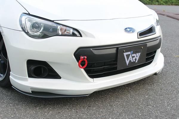 Garage Vary | Side Skirts for Subaru BRZ (ZC6)
