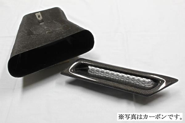 Garage Vary | Intake Duct + Induction Box FRP for Subaru BRZ (ZC6)