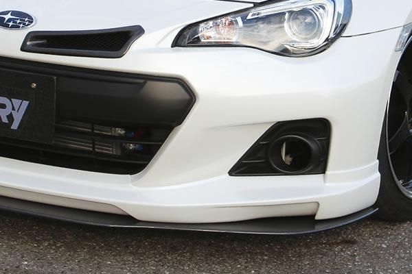 Garage Vary | Lip Under Flap Carbon Fiber for Subaru BRZ (ZC6)