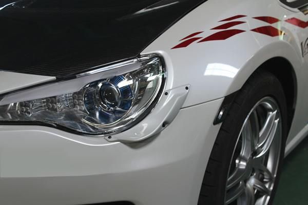Garage Vary | Cast Canards for Subaru BRZ (ZC6)