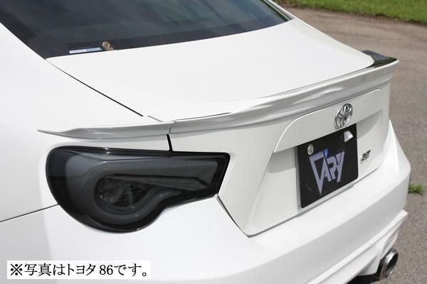 Garage Vary | Trunk Spoiler Carbon Fiber for Subaru BRZ (ZC6)