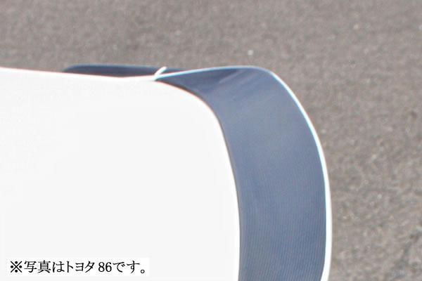 Garage Vary | Trunk Spoiler Carbon Fiber for Subaru BRZ (ZC6)