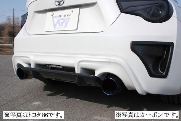 Garage Vary | Rear Diffuser + Center Flap FRP for Subaru BRZ (ZC6)