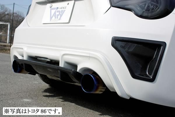 Garage Vary | Rear Diffuser + Center Flap Carbon Fiber for Subaru BRZ (ZC6)