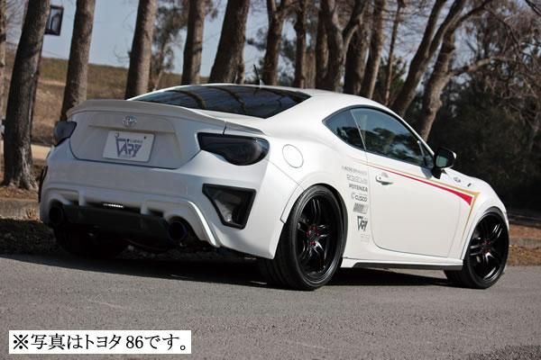 Garage Vary | Rear Diffuser + Center Flap Carbon Fiber for Subaru BRZ (ZC6)