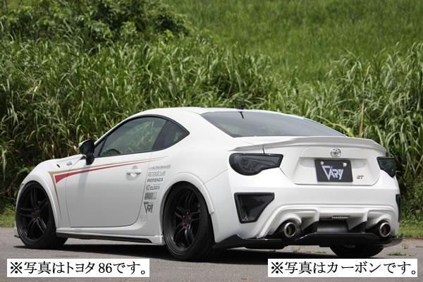 Garage Vary | Rear Duct Panel FRP for Subaru BRZ (ZC6)