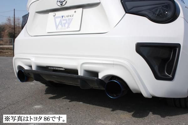 Garage Vary | Rear Duct Panel Carbon Fiber for Subaru BRZ (ZC6)