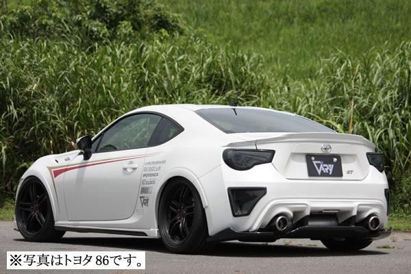 Garage Vary | Rear Duct Panel Carbon Fiber for Subaru BRZ (ZC6)