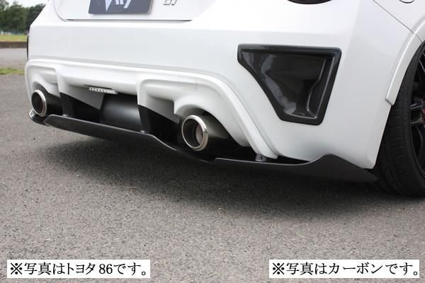 Garage Vary | Rear Diffuser + Slit Spoiler FRP for Subaru BRZ (ZC6)