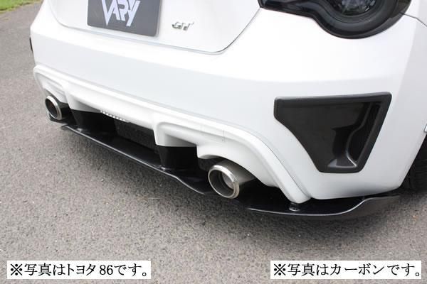 Garage Vary | Rear Diffuser + Slit Spoiler FRP for Subaru BRZ (ZC6)