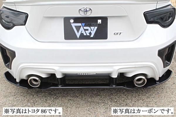 Garage Vary | Rear Diffuser + Slit Spoiler FRP for Subaru BRZ (ZC6)