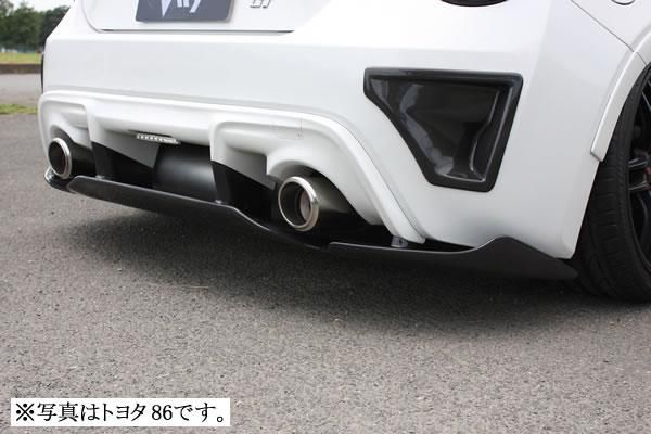 Garage Vary | Rear Diffuser + Slit Spoiler Carbon Fiber for Subaru BRZ (ZC6)