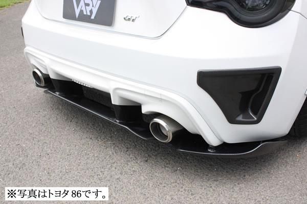Garage Vary | Rear Diffuser + Slit Spoiler Carbon Fiber for Subaru BRZ (ZC6)