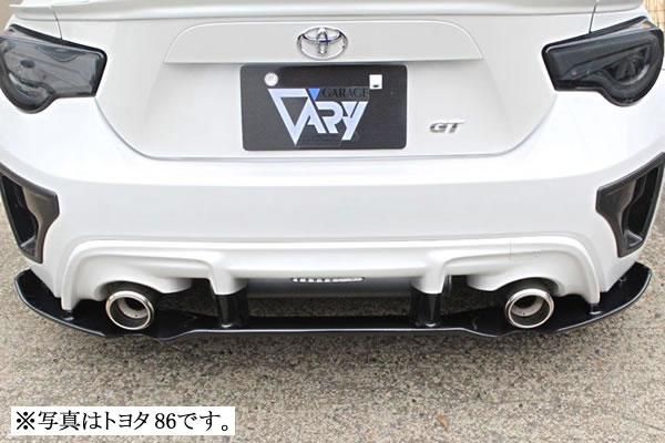 Garage Vary | Rear Diffuser + Slit Spoiler Carbon Fiber for Subaru BRZ (ZC6)