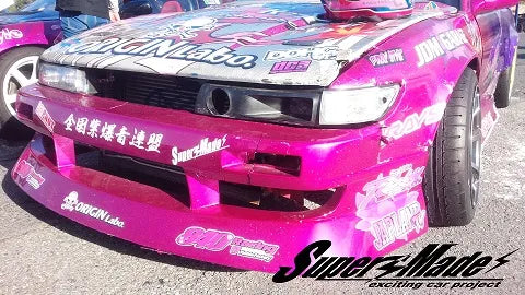 Super Made | Instant Gentleman Combat Eyes for Nissan S13 Silvia